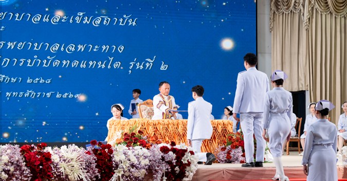 News PR