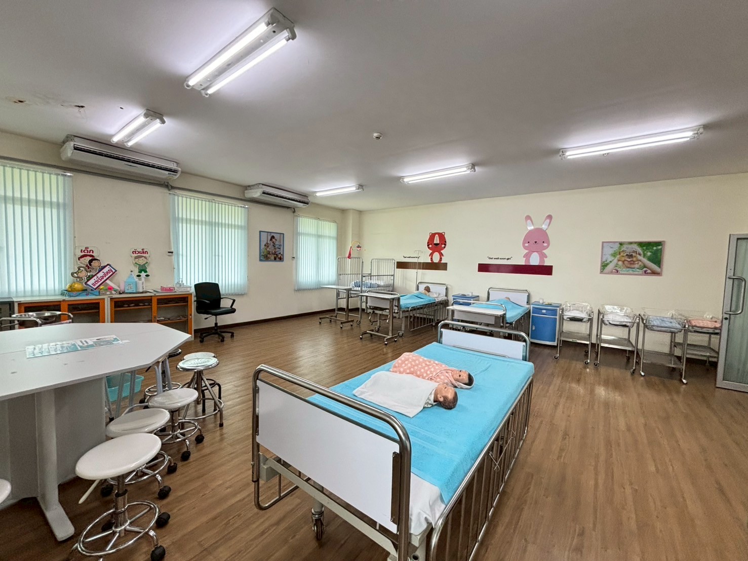 ห้องปฏิบัติการพยาบาล เด็กและวัยรุ่น