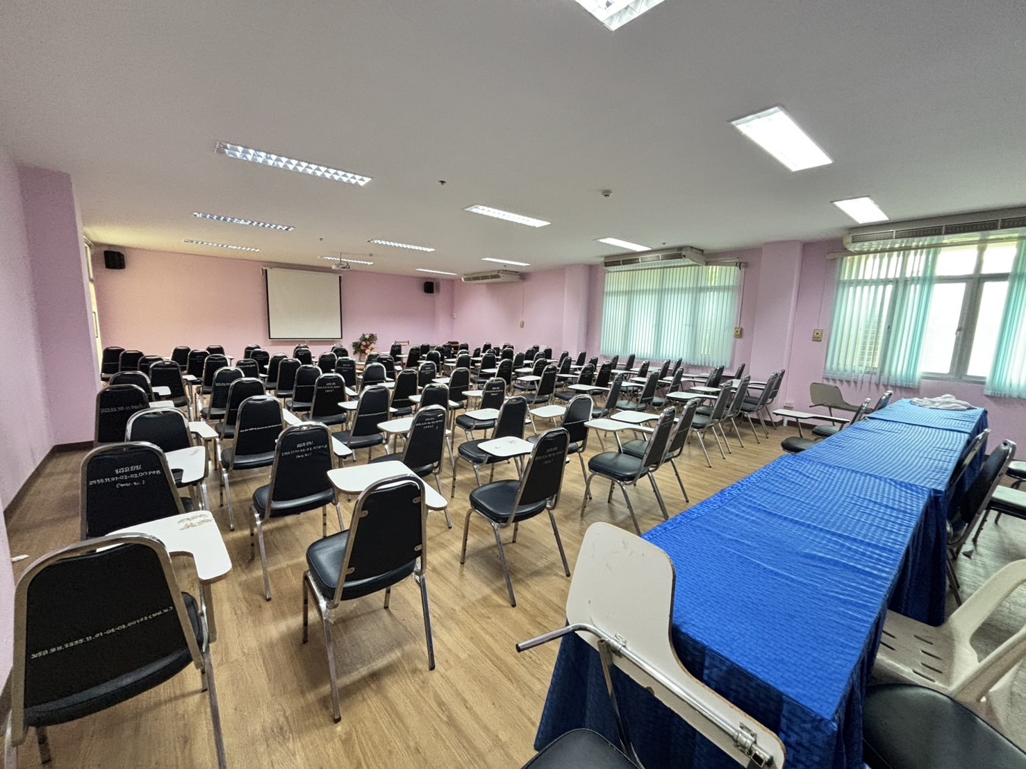 ห้องที่ 2